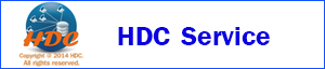 HDC Service